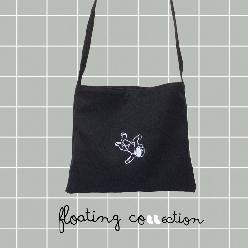 Floating Bag: Mr.Astronaut - 侧背包/斜挎包 - 其他材质 