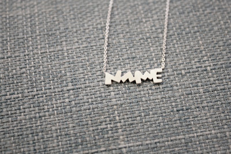 定制化・迷你可爱字母名字纯银链・6字以内 - 项链 - 纯银 灰色