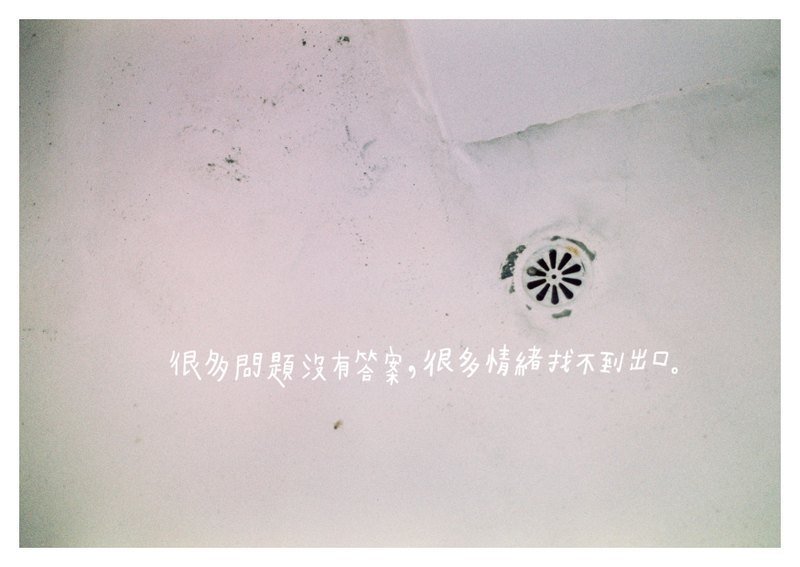 太多/Magai's postcard - 卡片/明信片 - 其他材质 灰色