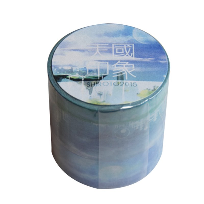 天国印象(套组)-纸胶带 - 纸胶带 - 纸 蓝色