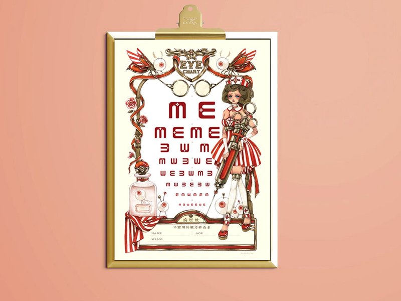 复古华丽  眼球标本视力检查表 海报 - 其他 - 纸 红色