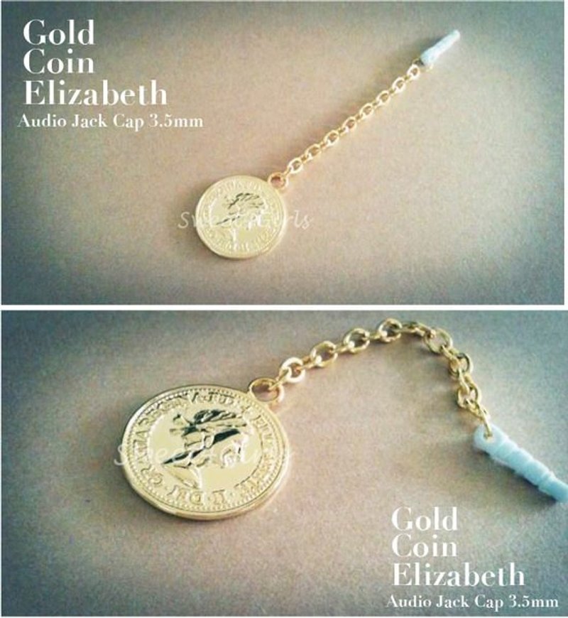 - sweet4girls- 复古质感 elizabeth 伊莉莎白金币 耳机塞 防尘塞 3.5mm 皆适用 iphone 4s samsung vintage - 手机座/防尘塞 - 其他金属 
