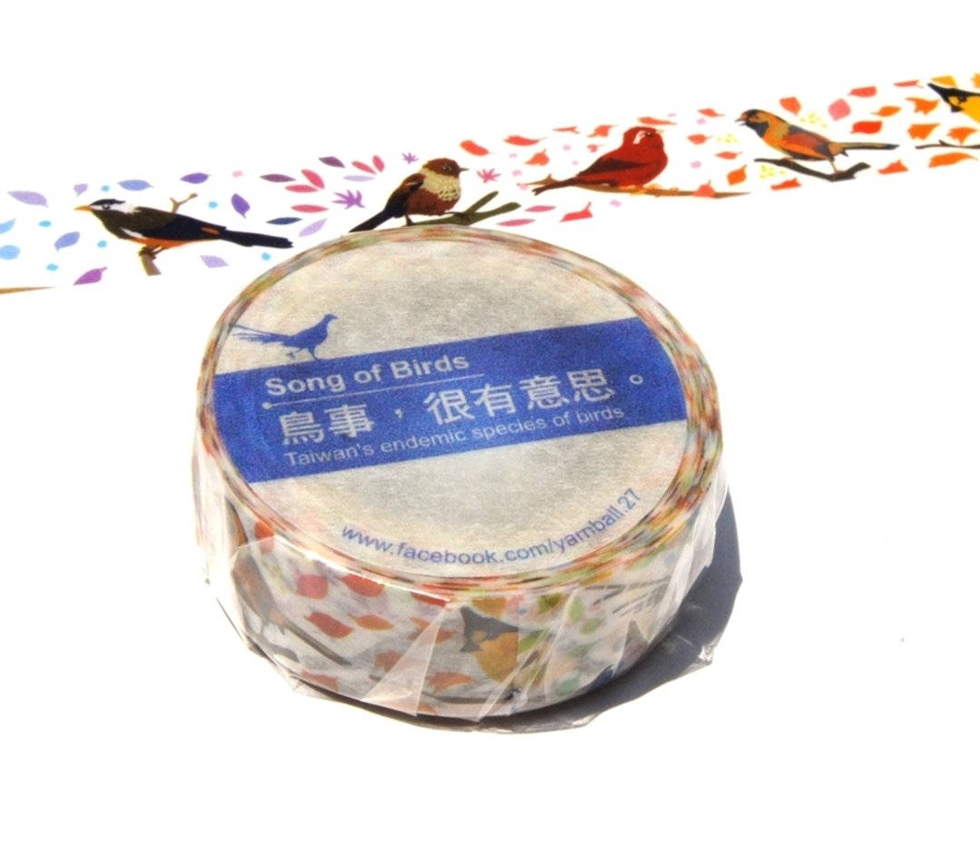 针线球 鸟事，很有意思 纸胶带(已售完) - 纸胶带 - 纸 蓝色