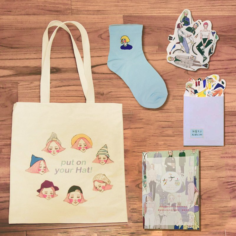 外带快乐福袋-甜蜜生活 - 贴纸 - 纸 多色