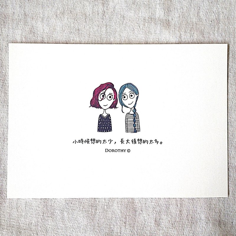 万用明信片-A146 - 卡片/明信片 - 纸 多色