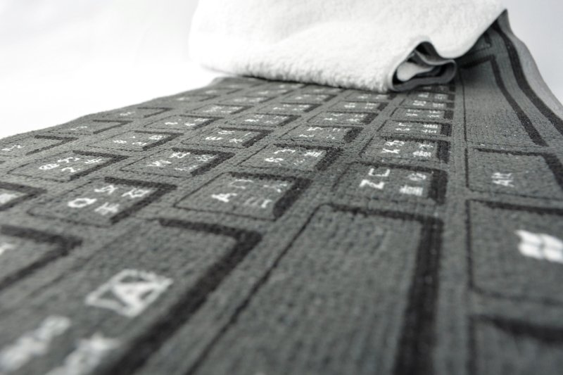 【Mapus】键盘界菁英酷黑毛巾 - 海报/装饰画/版画 - 棉．麻 黑色