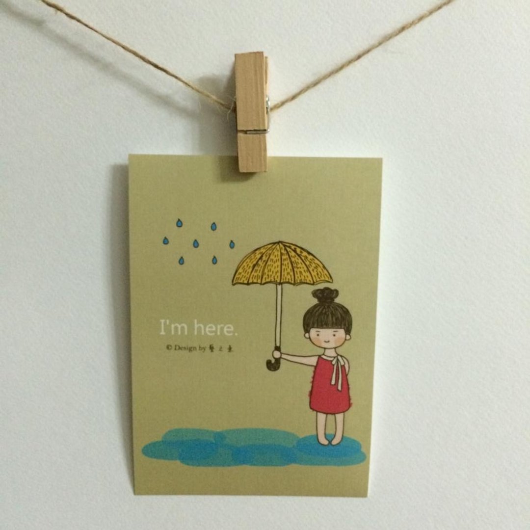 《艺之鱼》I'm here 卡片 明信片 --C0128 - 卡片/明信片 - 纸 绿色
