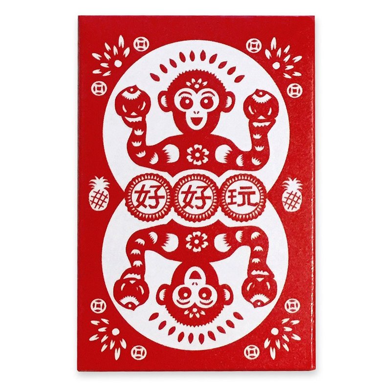 好好玩扑克牌(猴) - 其他 - 纸 