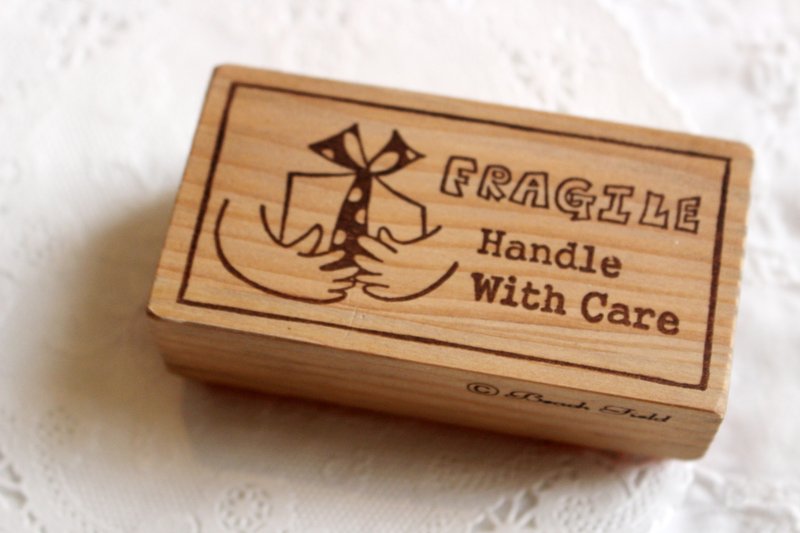 【好评加售】请小心轻放 木头印章 - 印章/印台 - 木头 咖啡色