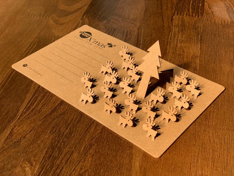 圣诞立体卡片 驯鹿之树N7 - 卡片/明信片 - 纸 卡其色