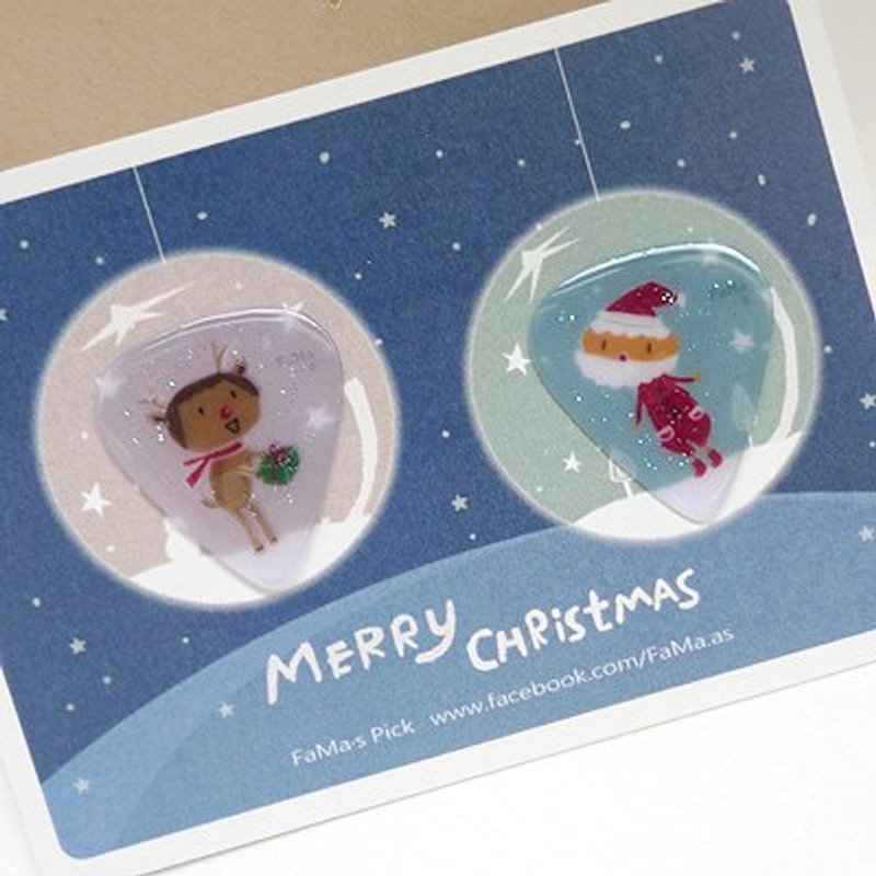 ★2013圣诞礼物★FaMa·s Pick吉他弹片-送你一个闪亮小礼！组合 - 卡片/明信片 - 纸 蓝色