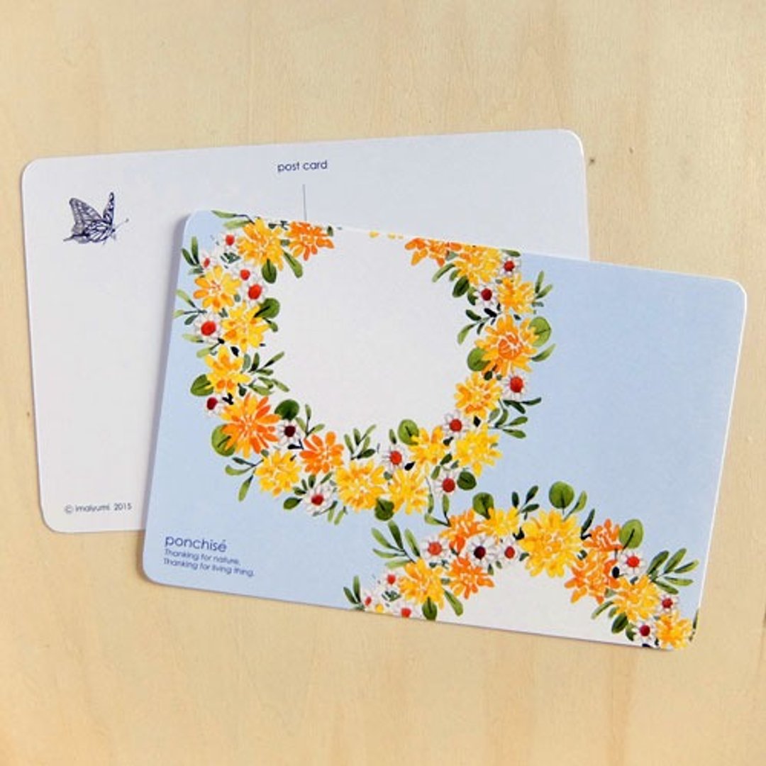 Post card buttercup - 卡片/明信片 - 纸 黄色