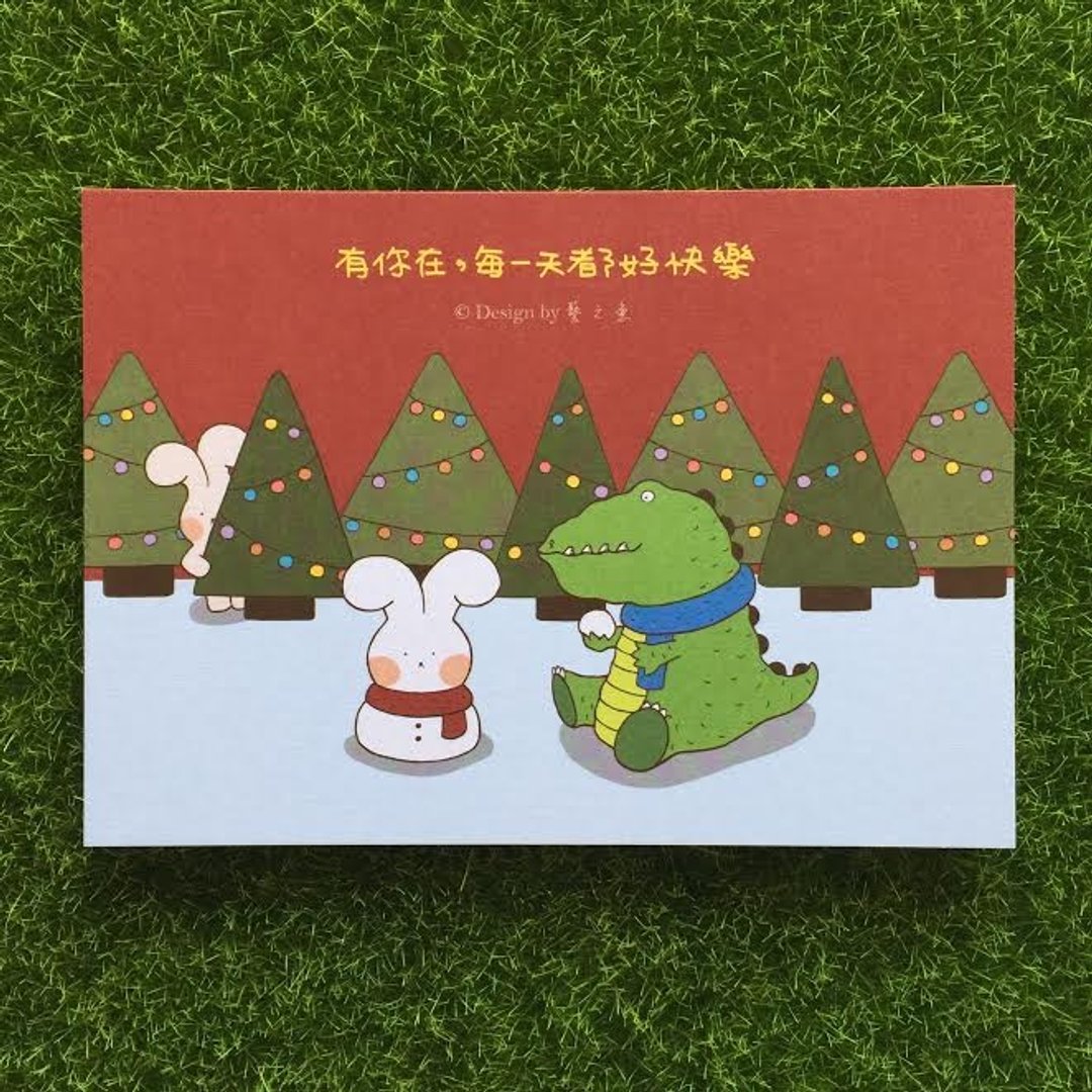 《艺之鱼》有你在，每天都好快乐 圣诞节 圣诞卡 卡片 明信片 圣诞礼物--CM001 - 卡片/明信片 - 纸 红色