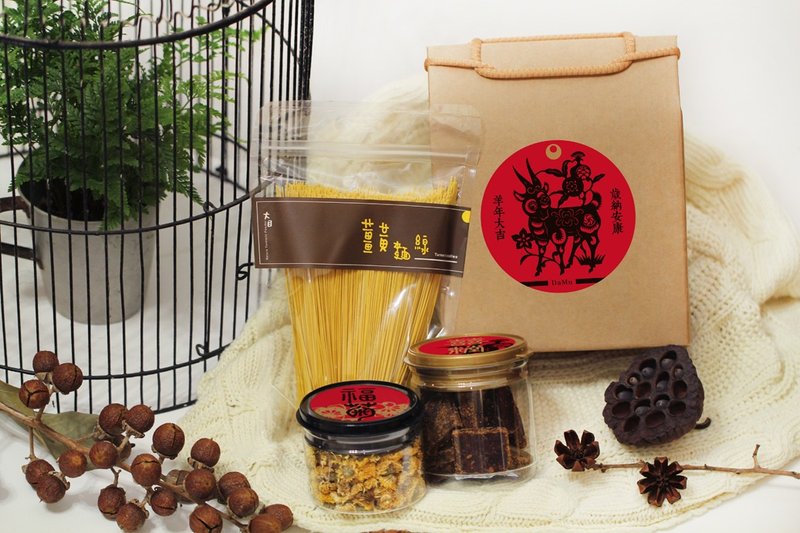羊年大吉 - 三宝礼盒 - 蛋糕/甜点 - 新鲜食材 橘色