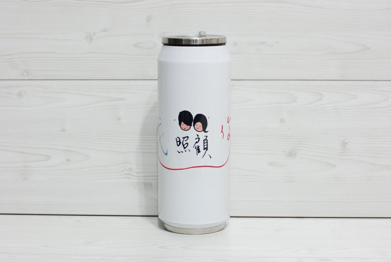 [保温瓶]我照顾你(定制) - 其他 - 其他金属 白色