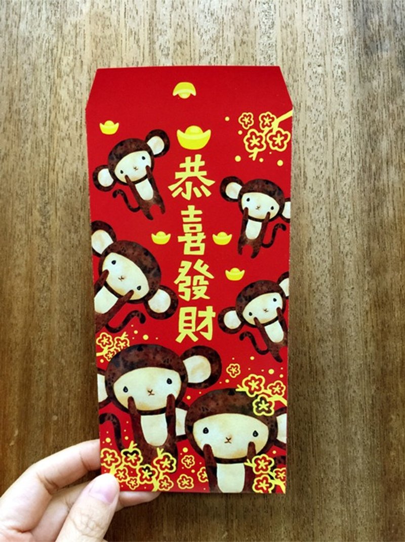 小猴子红包袋 - 红包/春联 - 纸 红色