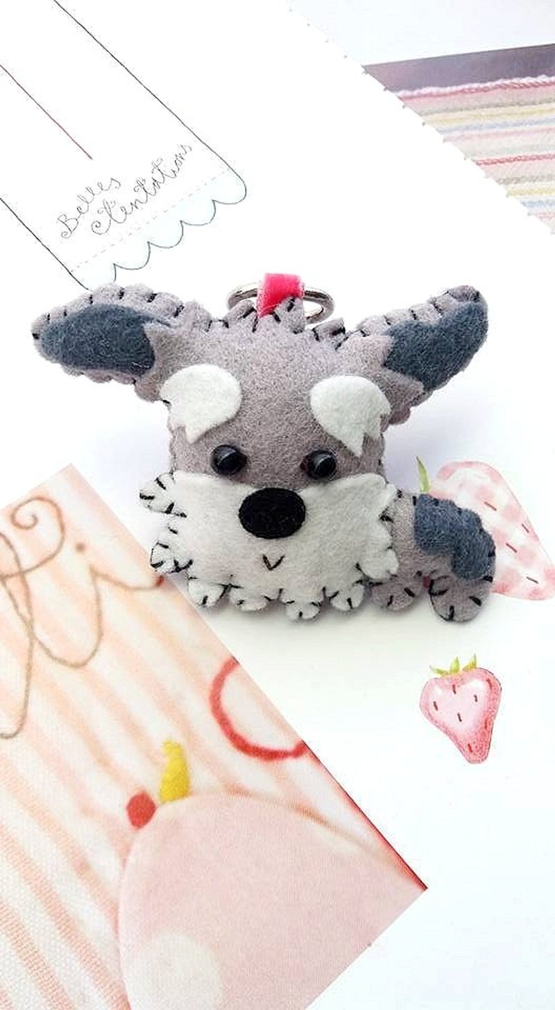 / 雪纳瑞 /小饰品 - 钥匙链/钥匙包 - 其他材质 