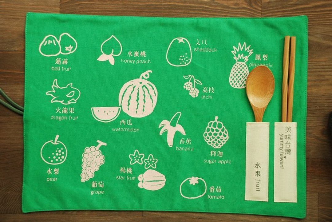 “美味台湾”餐垫-水果(绿) - 其他 - 其他材质 卡其色