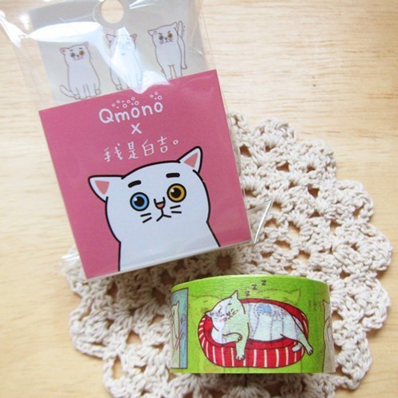 Qmono x 我是白吉 联名纸胶带【白吉小语 (QMT-JI02)】 - 纸胶带 - 纸 绿色