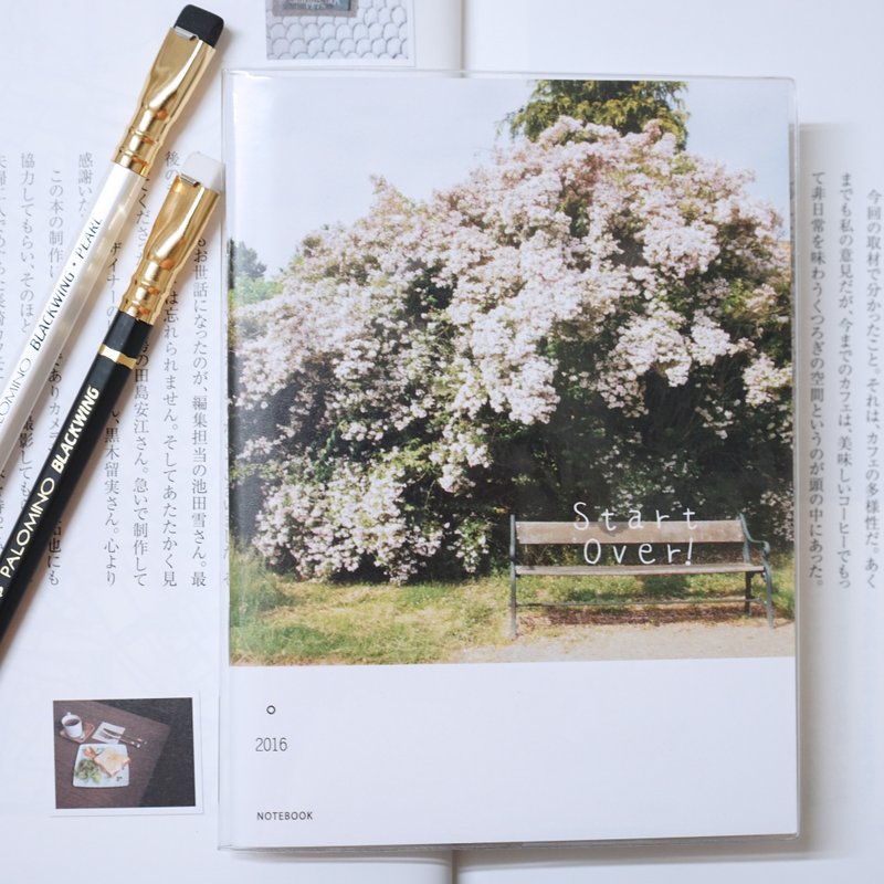 I. Star Over重新开始(发呆的地方)-2016笔记本(附送书套) - 笔记本/手帐 - 纸 