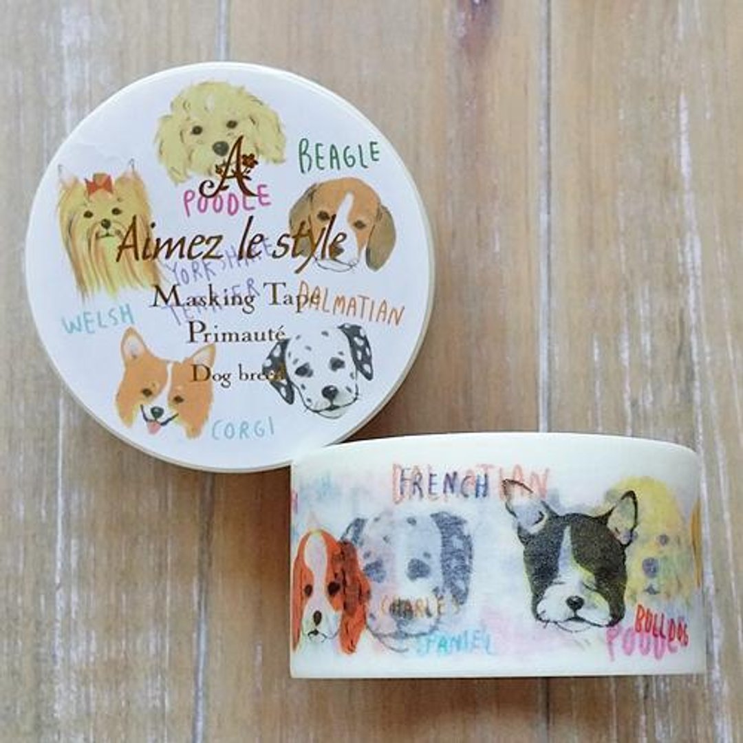 Aimez le style 28mm和纸胶带 (04642 狗狗品种) - 纸胶带 - 纸 多色