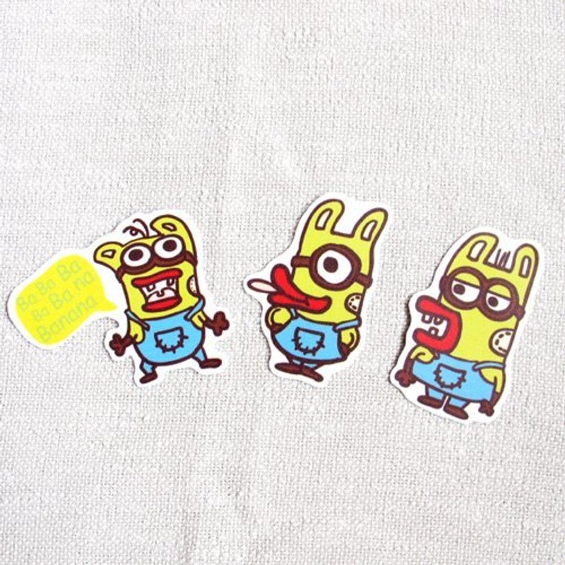 逗趣到处贴防水贴纸-兔子小小兵 - 贴纸 - 防水材质 绿色