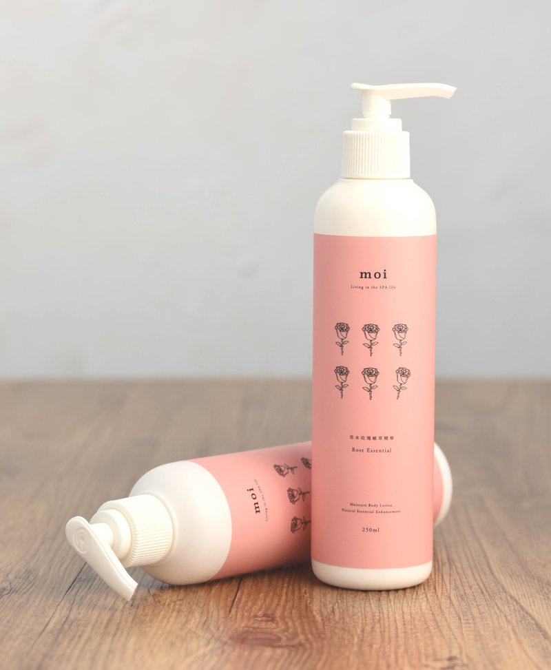 玫瑰滋润乳液 - 植萃芳疗 / 提振情绪 / 炎炎夏日清爽不油腻好吸收 - 乳液 - 植物．花 粉红色