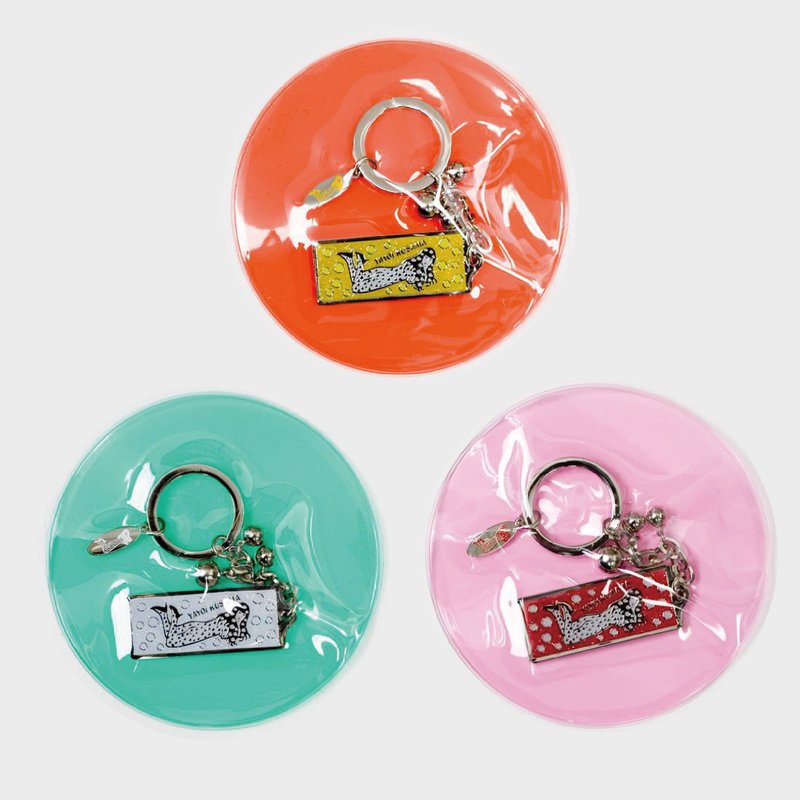 Love Forever / 钥匙圈 Key Ring - 草间弥生Yayoi Kusama - 钥匙链/钥匙包 - 其他金属 
