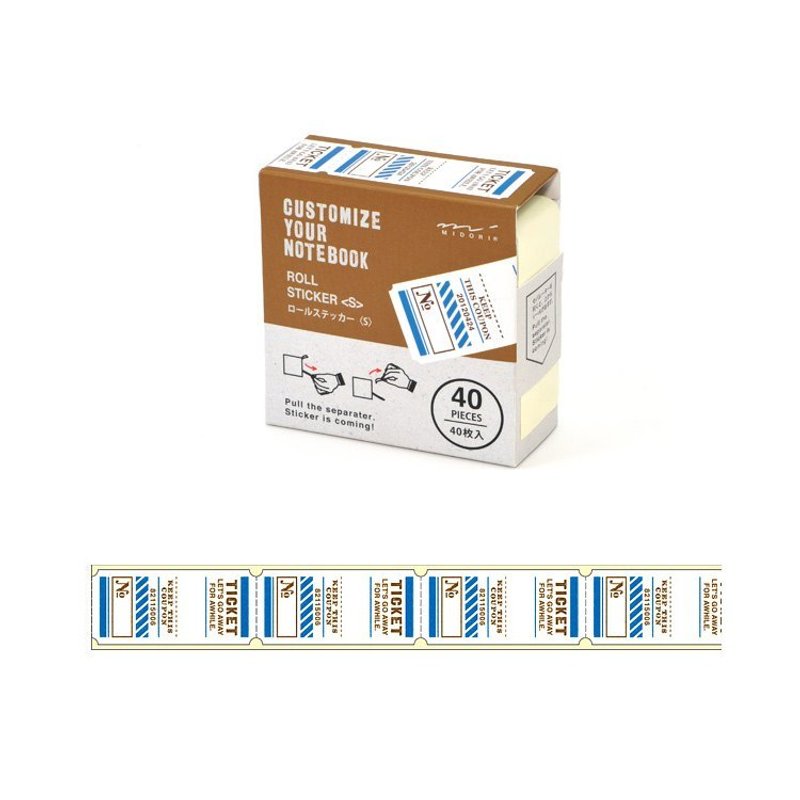 MIDORI＿DIY系列-贴纸胶台(S)-蓝色车票 - 贴纸 - 纸 