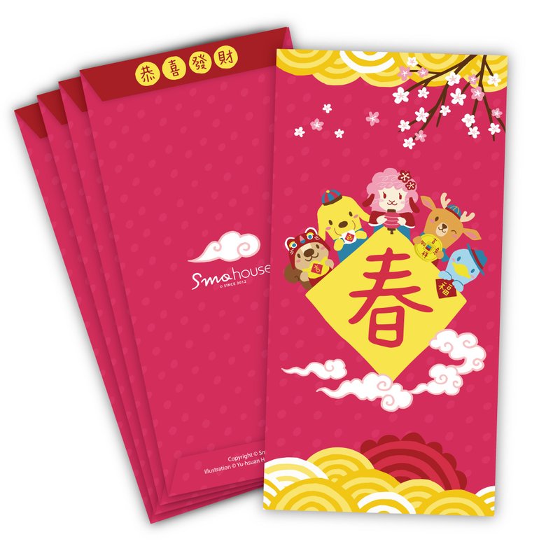 新春开运红包袋五入组 - 红包/春联 - 纸 红色