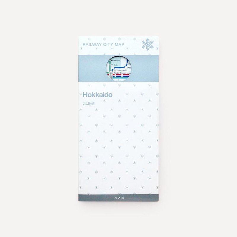 城市铁路地图 ・ 北海道 - 地图 - 纸 