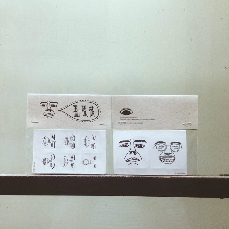 点样样白底贴纸 - 贴纸 - 纸 白色