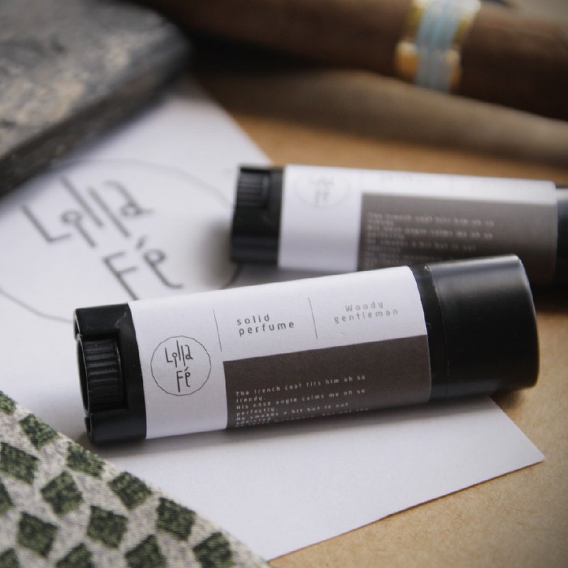 香水膏【 无敌绅士 Woody gentleman 】Solid perfume - 香水/香膏 - 其他材质 咖啡色