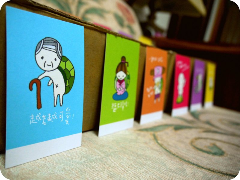 【龟去来兮人生百态系列】蓝*越老越可爱 糖果徽章&迷你卡片 - 徽章/别针 - 塑料 蓝色