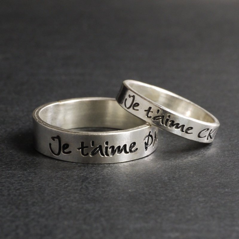 爱语戒 Posy Ring 纯银情侣对戒 定制化刻字订做戒指 - 对戒 - 银 银色