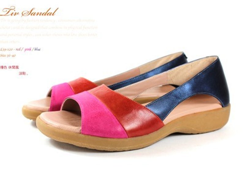 撞色简约休闲凉鞋 - 男女凉鞋 - 真皮 红色