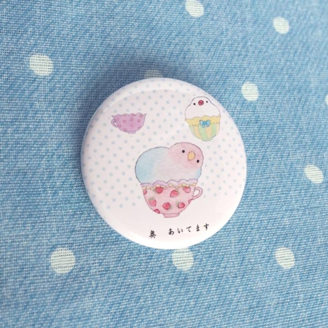 Can Badge I (we love back) - 徽章/别针 - 其他金属 蓝色