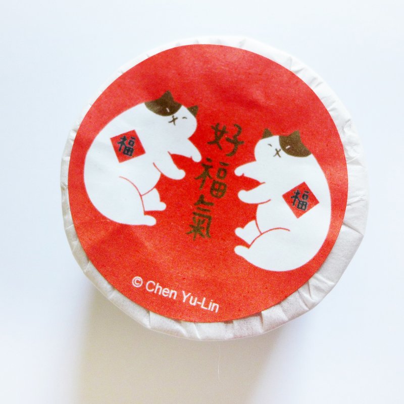 好好系列纸胶带-好运红 包邮 - 纸胶带 - 纸 红色