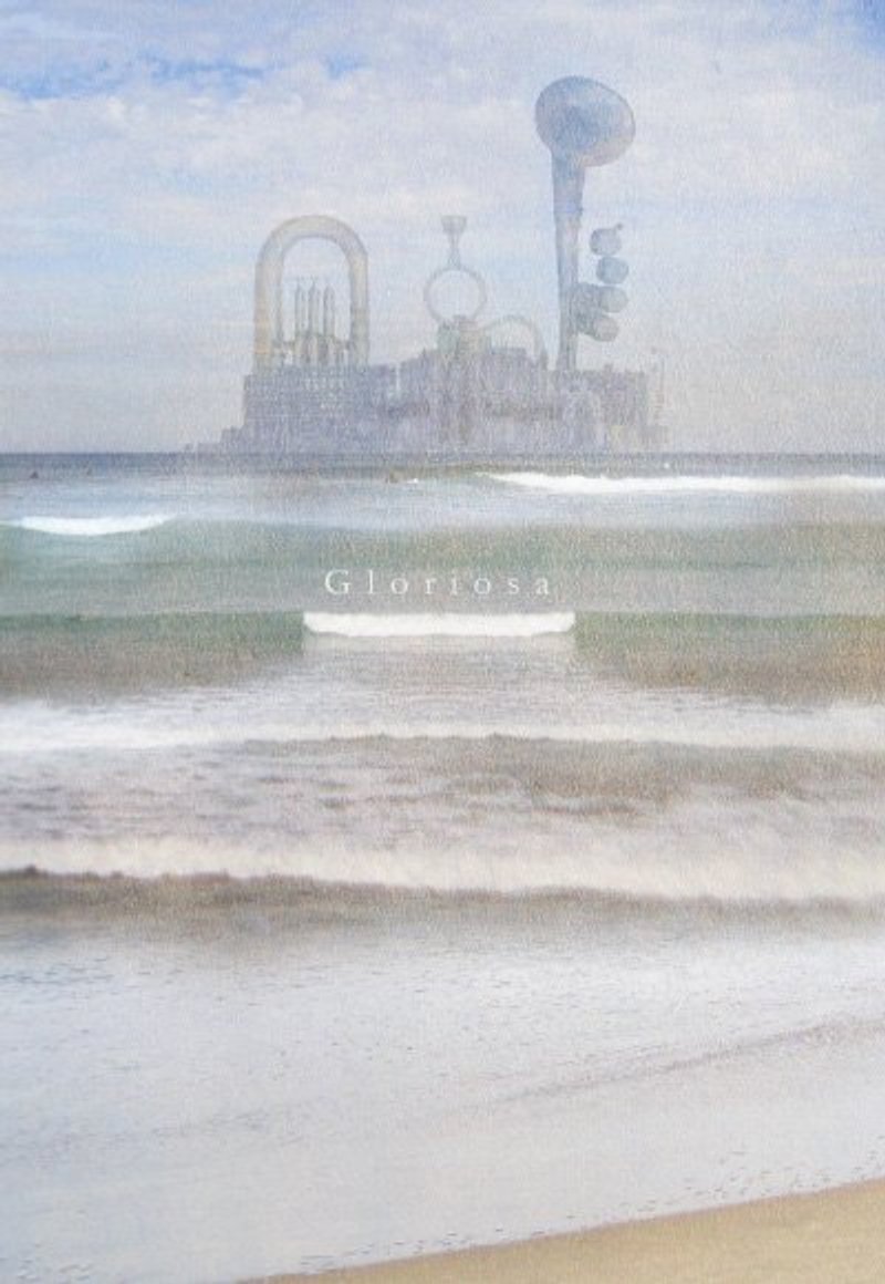 荣耀颂(明信片) - 卡片/明信片 - 纸 蓝色