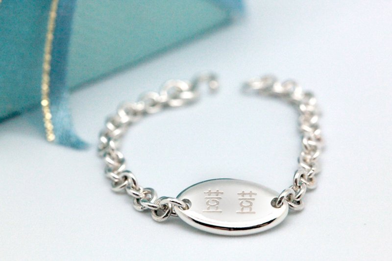 纯银婴儿手链 - 手链/手环 - 其他金属 