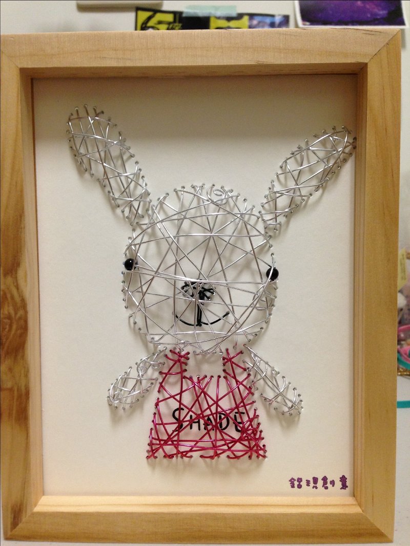 超触感铝线立体卡片~加购大框区 - 卡片/明信片 - 纸 咖啡色