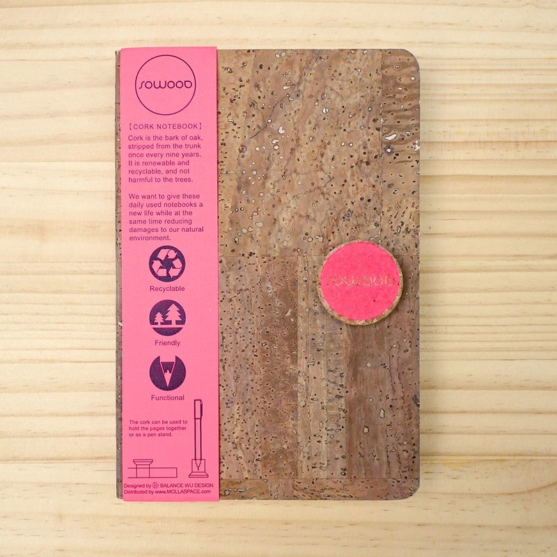 SOWOOD 软木笔记本－桃（块纹） - 笔记本/手帐 - 纸 粉红色