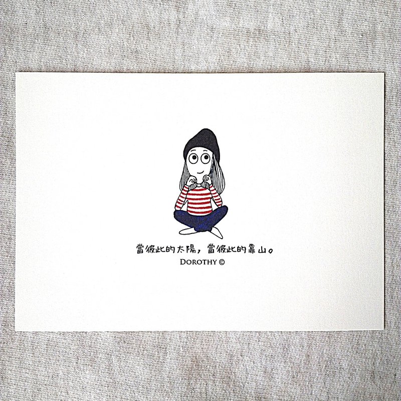 我在想你明信片-C089 - 卡片/明信片 - 纸 多色