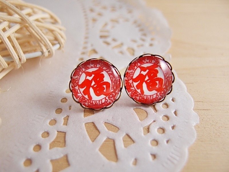 新 年 快 樂  ◎ 初春X吉祥如意福气到！X福字剪纸X贴耳针式，夹式，钢针耳环】新年快乐！ - 耳环/耳夹 - 其他材质 红色