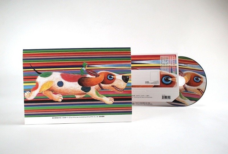 几米音乐明信片【无拘无束的奔跑吧】 - 卡片/明信片 - 纸 