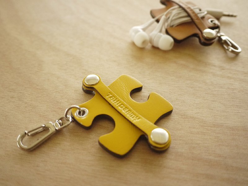 拼图卷线器-黄色 - 卷线器/电线收纳 - 真皮 