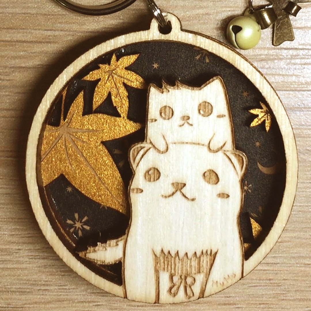 MuMu Sweety  雪貂与怪怪猫的秋日赏枫 / 钥匙圈 / 精装 - 钥匙链/钥匙包 - 木头 金色