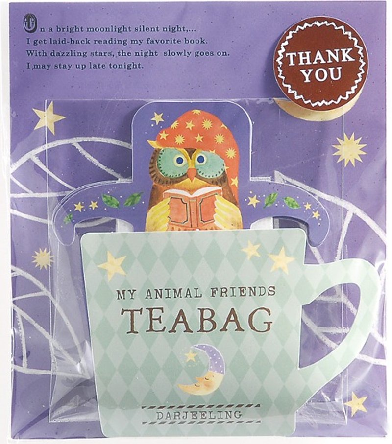 【日本TOWA红茶】THANK YOU系列可爱动物挂耳红茶包-大吉岭口味(猫头鹰) - 茶 - 新鲜食材 紫色