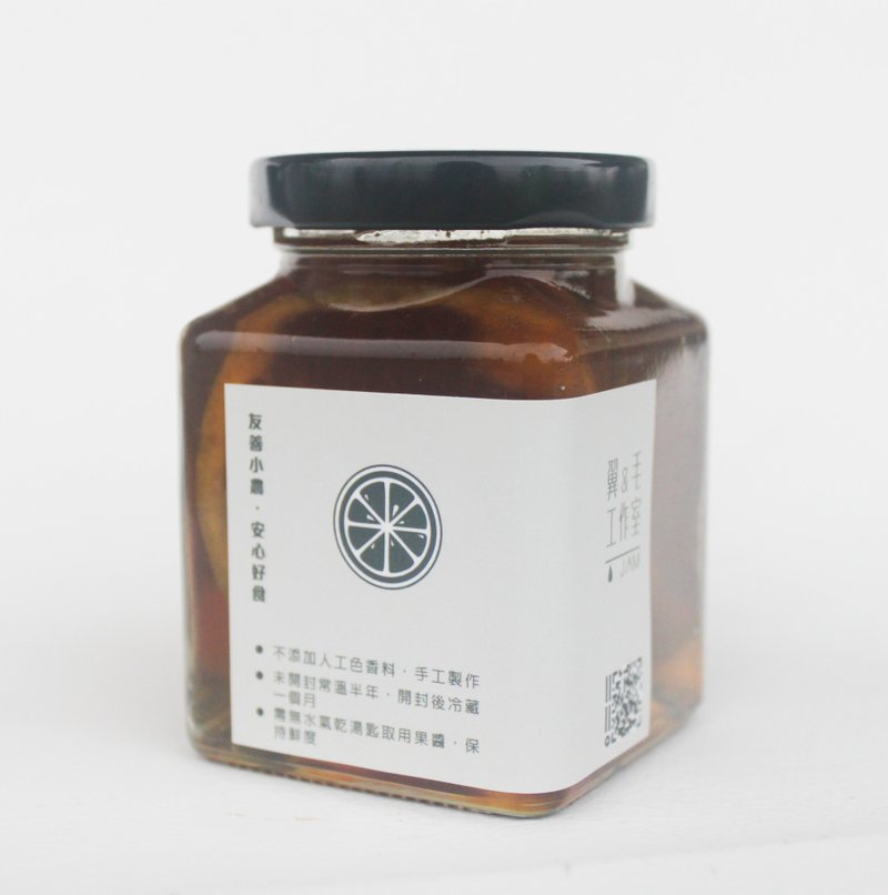 毛の果酱((办公室好饮品组))冰糖柠檬 400ml - 果酱/抹酱 - 新鲜食材 绿色
