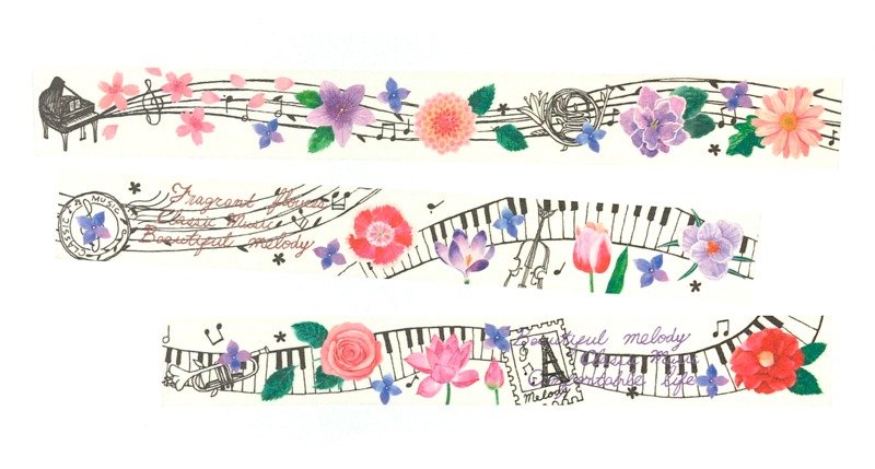 水彩花音纸胶带2cm x 10M(50cm循环图) - 纸胶带 - 纸 多色